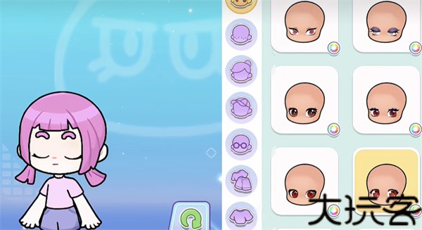 奇妙创意世界中文版