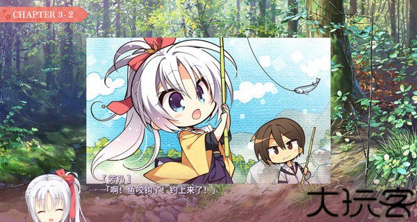 千恋万花冷狐版