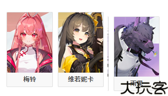 卡厄思梦境国际服安卓版