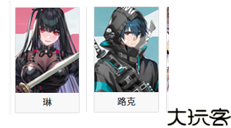 卡厄思梦境国际服安卓版