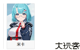 卡厄思梦境国际服安卓版