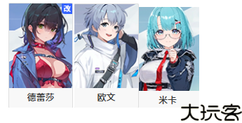 卡厄思梦境国际服安卓版