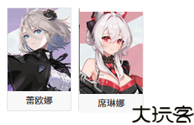 卡厄思梦境国际服安卓版