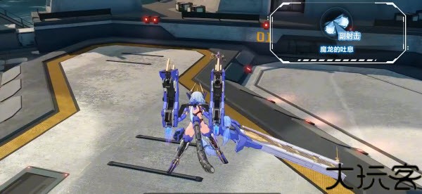 星之翼