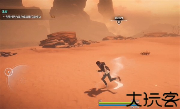 我独自升级Arise