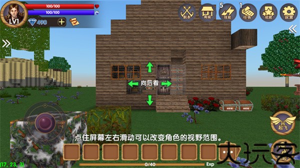 被尘封的故事国际服