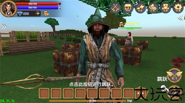 被尘封的故事国际服