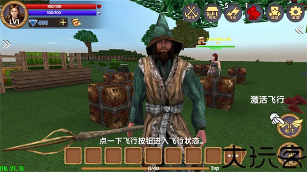 被尘封的故事国际服