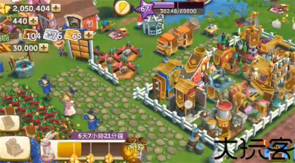 开心农场2乡村度假