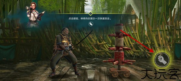 暗影格斗3国际服最新版