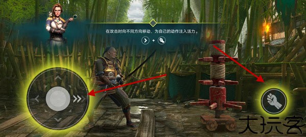 暗影格斗3国际服最新版