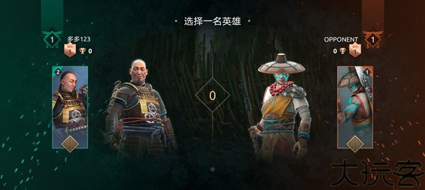 暗影格斗3国际服最新版
