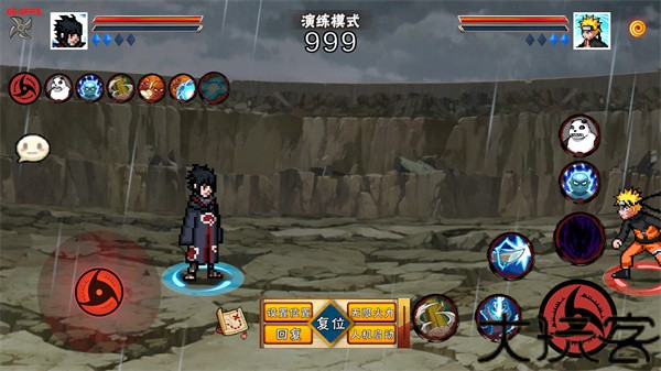像素火影最新版