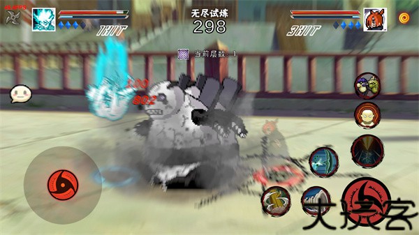 像素火影最新版