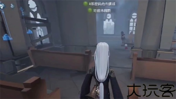 第五人格应用宝版