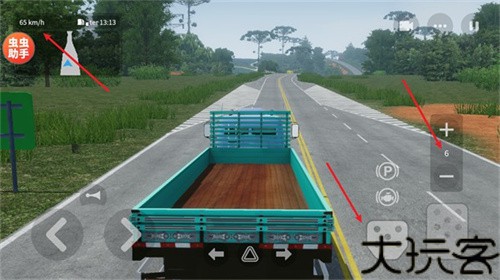 全球卡车在线模拟器