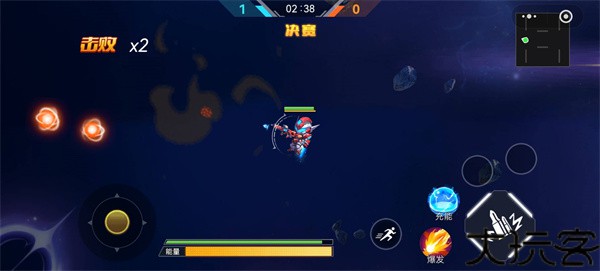 机甲斗罗