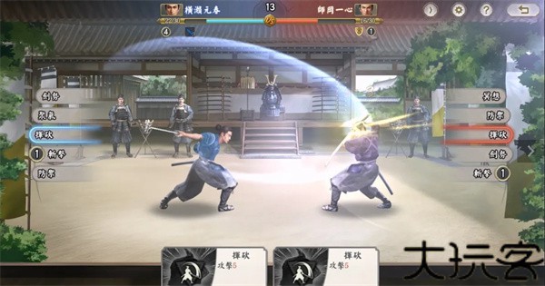 信长之野望真战台服