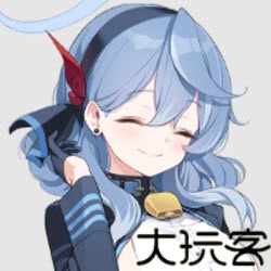 蔚蓝档案日服正版