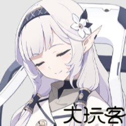 蔚蓝档案日服正版