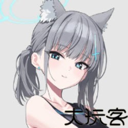 蔚蓝档案日服正版
