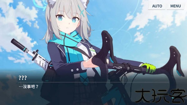 蔚蓝档案日服正版