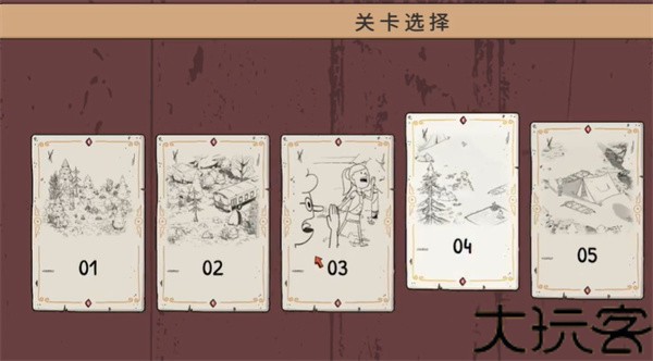 风之峰