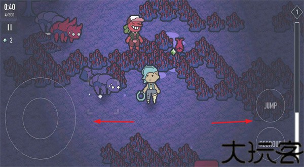 安慰公司