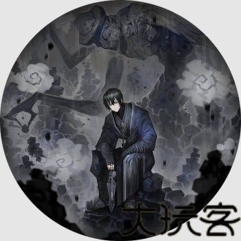 边狱巴士公司手机版