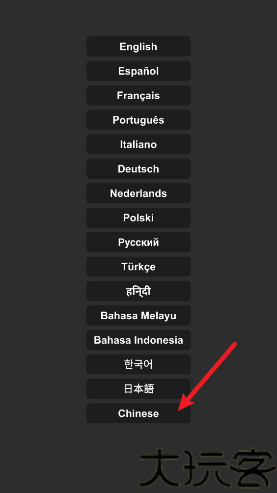 航天模拟器