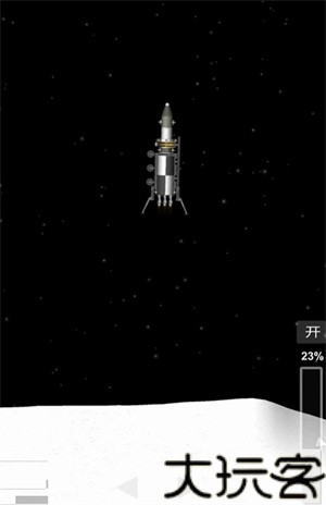航天模拟器中文版