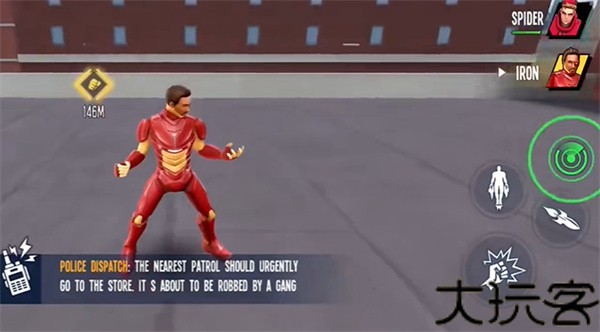 漫威蜘蛛侠迈尔斯3
