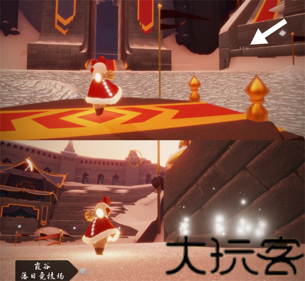 光遇官服