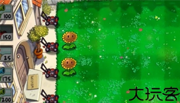 植物大战僵尸精华版
