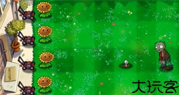 植物大战僵尸精华版