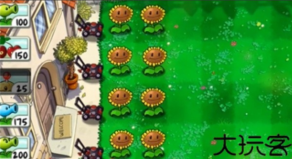 植物大战僵尸精华版
