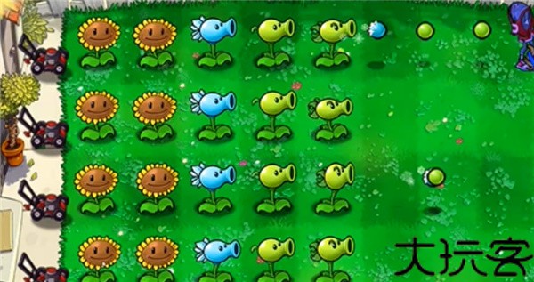 植物大战僵尸精华版
