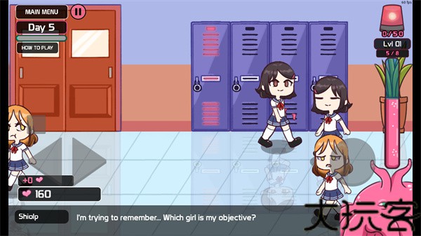 lovecraftlocker