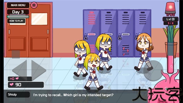 lovecraftlocker
