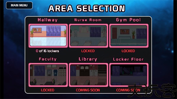 lovecraftlocker