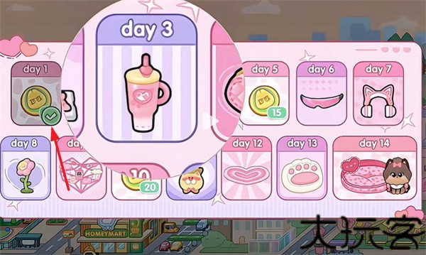 奇妙创意世界官方正版