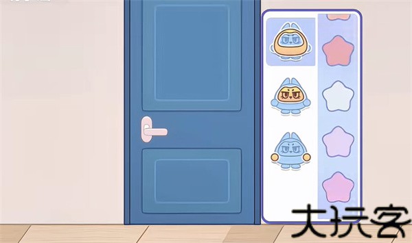 奇妙创意世界官方正版