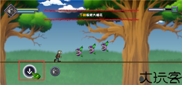 僵尸不能死手机版