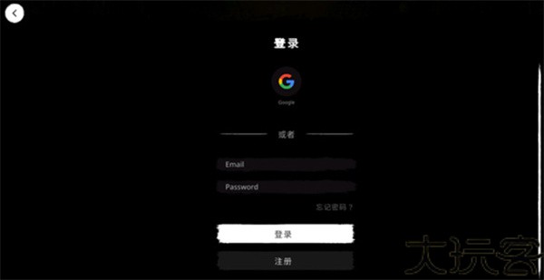鬼魂恐怖生存国际服