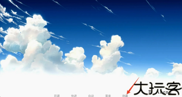 樱之诗