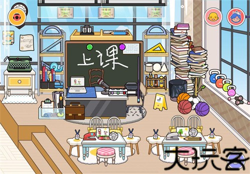 米加小镇世界完整版