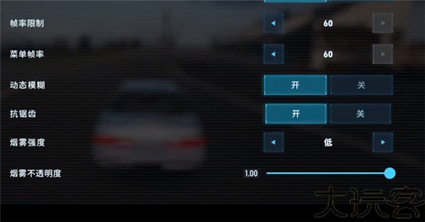 CarX漂移赛车3