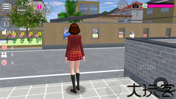 SAKURA School Simulator