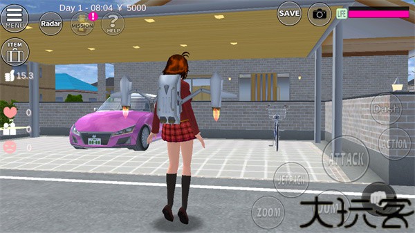 SAKURA School Simulator