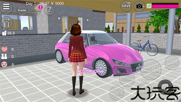 SAKURA School Simulator